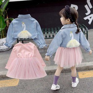 🎇 Girls' Dress Denim Jacket 2 Piece Set🎇 NWT